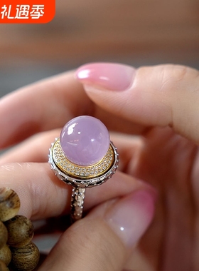[紫罗兰]紫气东来时来运转戒指女款潮流高级感贵气仿和田玉食指戒