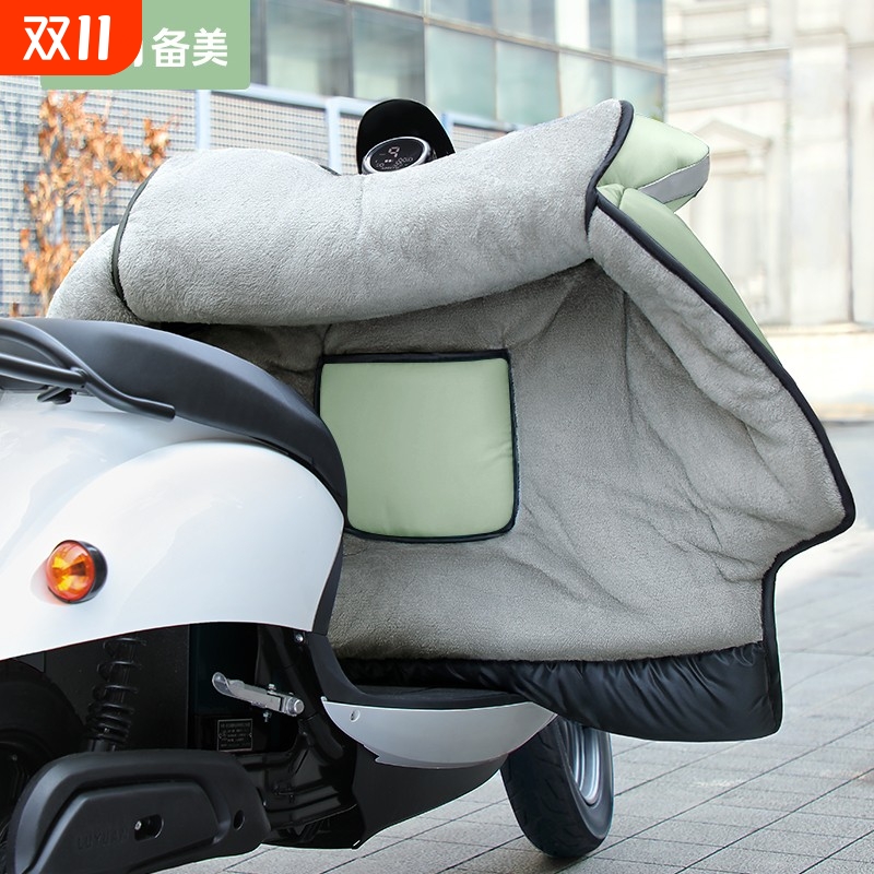 加绒加厚挡风被防风罩