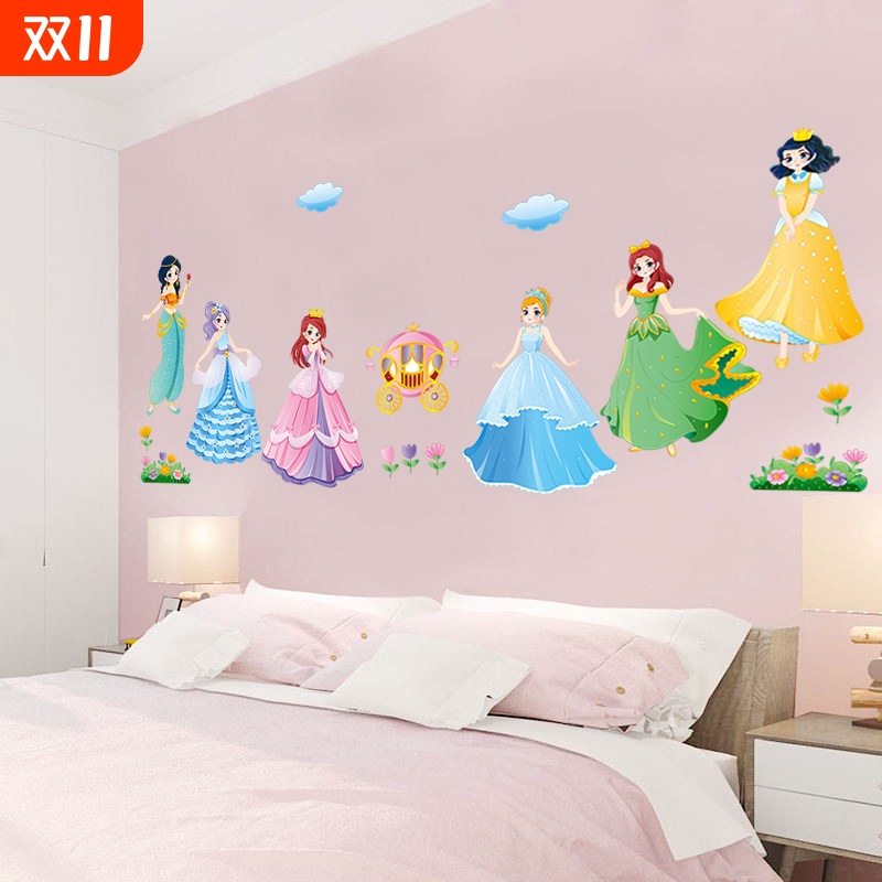 全新升级版XY9027女孩儿童房间