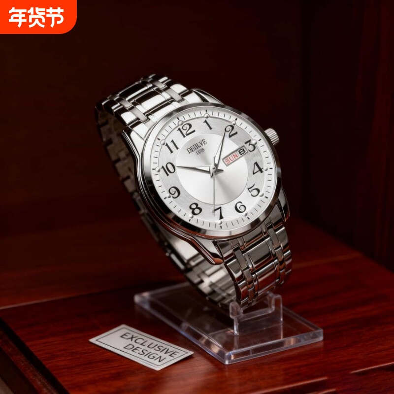 手表男款全自动男表数字双日历防水腕表男机械风全自动防水高级感