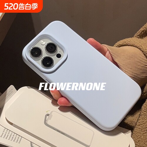适用小米全系列液态硅胶不发黄