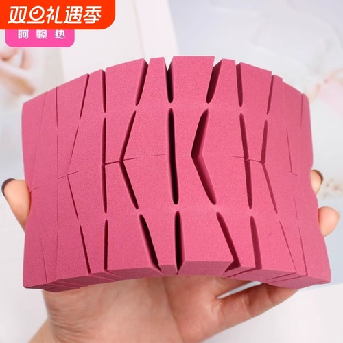 粉扑DB1sl001-三角粉扑24切一次性海绵干湿两用气垫粉底液上妆用