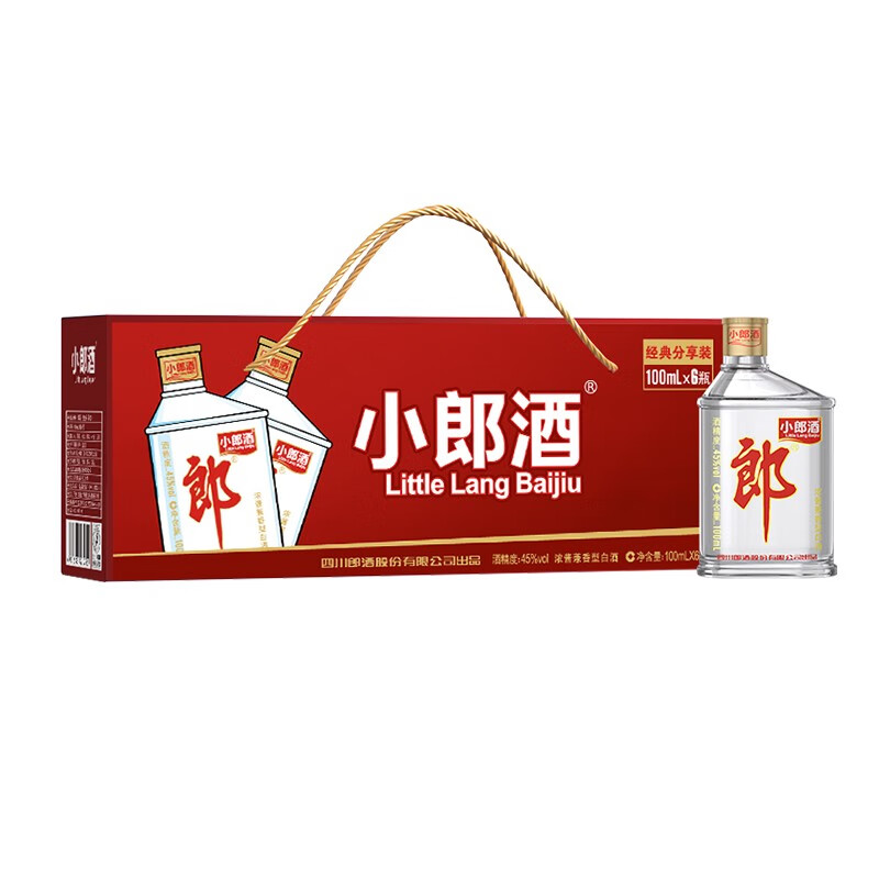 郎酒经典小郎酒45度兼香型白酒100ml*6瓶手提装 歪嘴郎口粮酒