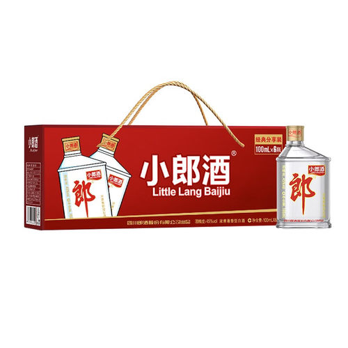郎酒经典小郎酒45度兼香型白酒100ml*6瓶手提装 歪嘴郎口粮酒
