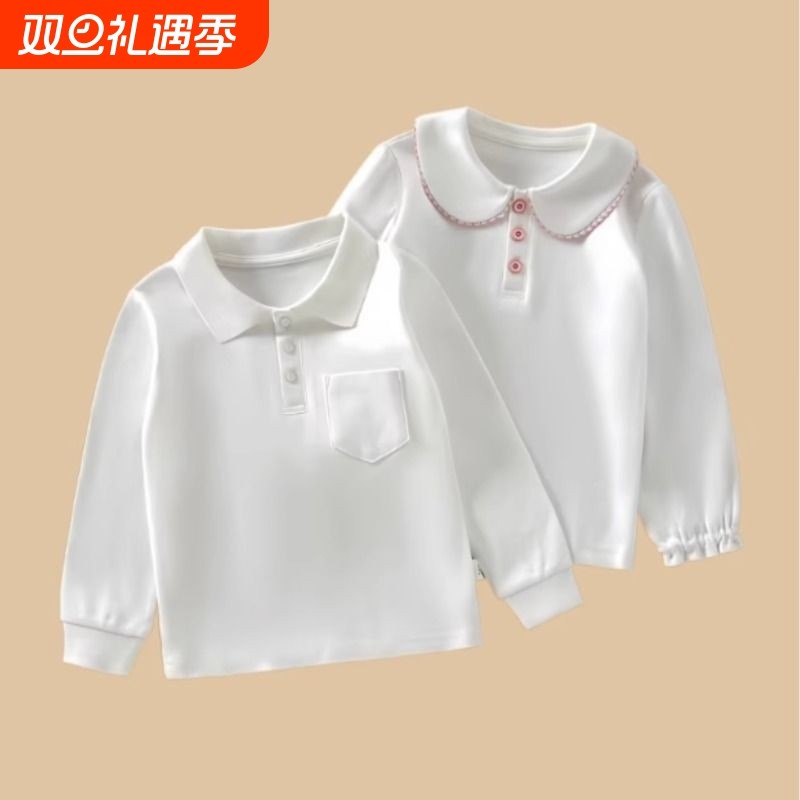 儿童春秋纯色polo衫翻领打底衫男女童纯棉白衬衫中大童长袖上衣