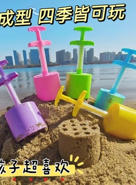 宝宝夏天玩泥神器蜂窝煤球机手动手压式泥球夹儿童夏季沙滩玩泥沙