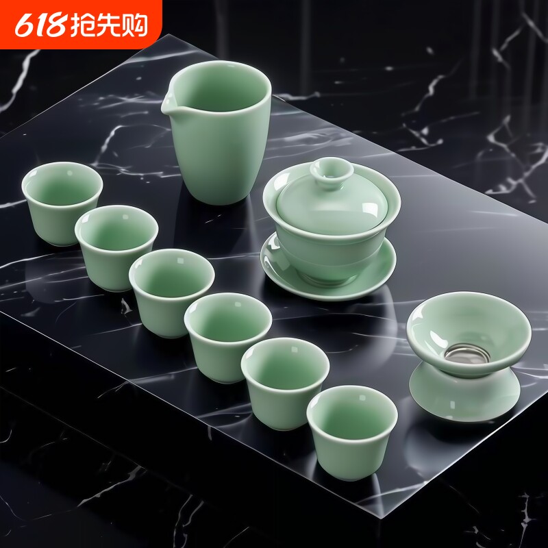青瓷功夫茶具套装家用泡茶器冲茶盖碗茶杯高档中式用定制三才个人