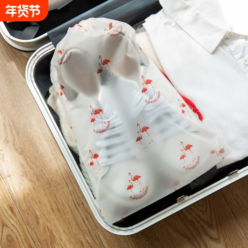 鞋子收纳袋防尘防潮抽绳束口袋学生宿舍整理鞋袋出门旅行自封袋子,收纳整理,鞋罩/靴罩/鞋袋,淘宝优惠券,粉丝福利购,淘宝优惠卷