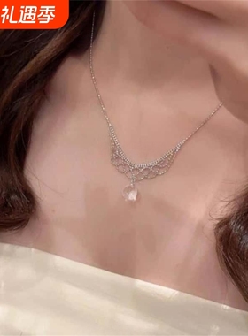 法式白色透明水滴蕾丝温柔小众项链时尚独特设计锁骨链颈链女多层