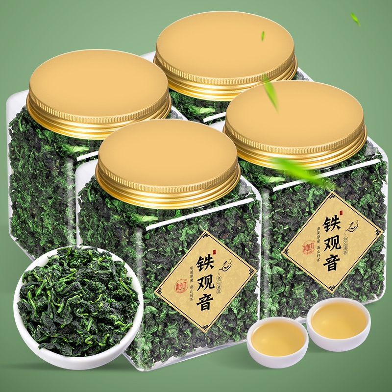 铁观音浓兰花香清香型新秋茶安溪乌龙茶叶春茶炒青自己喝600g