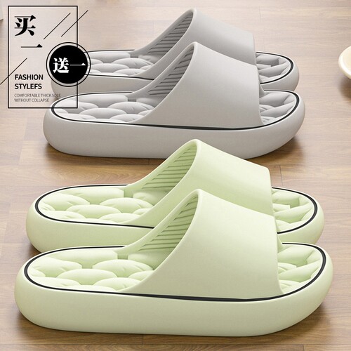 向伦家居厚底凉拖|千人回购