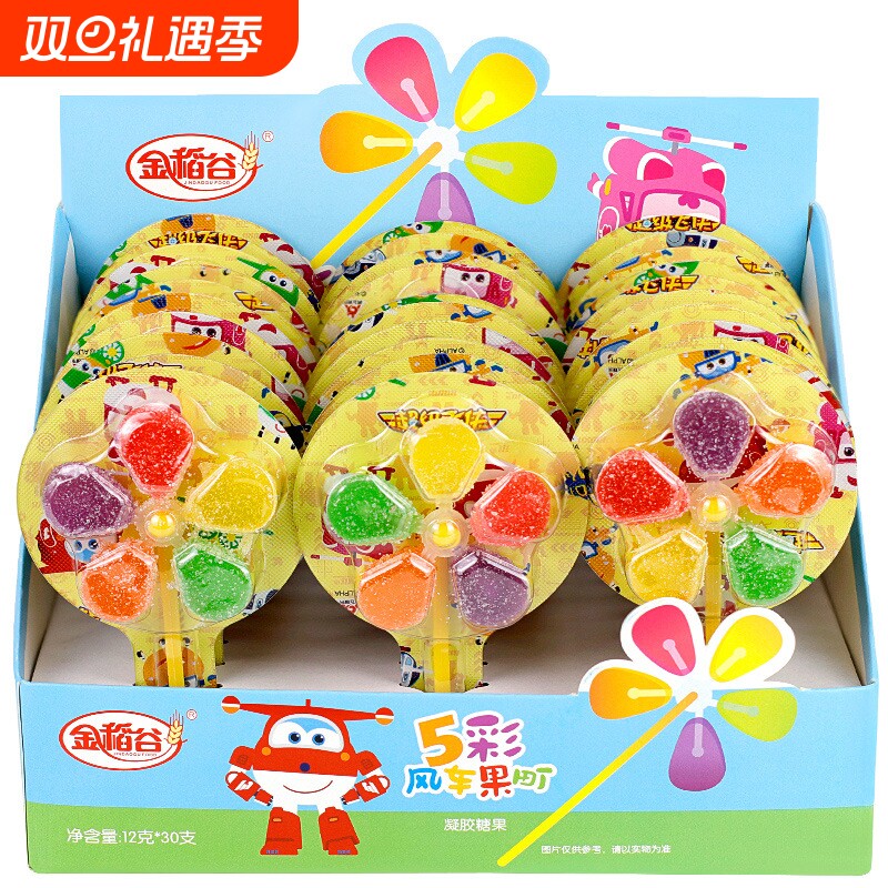 糖棒棒糖软糖糖果小零食网红食品小吃小孩儿童零食批发风车