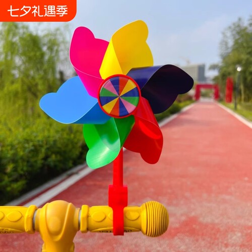 七彩旋转儿童风车|超1.1万次加购