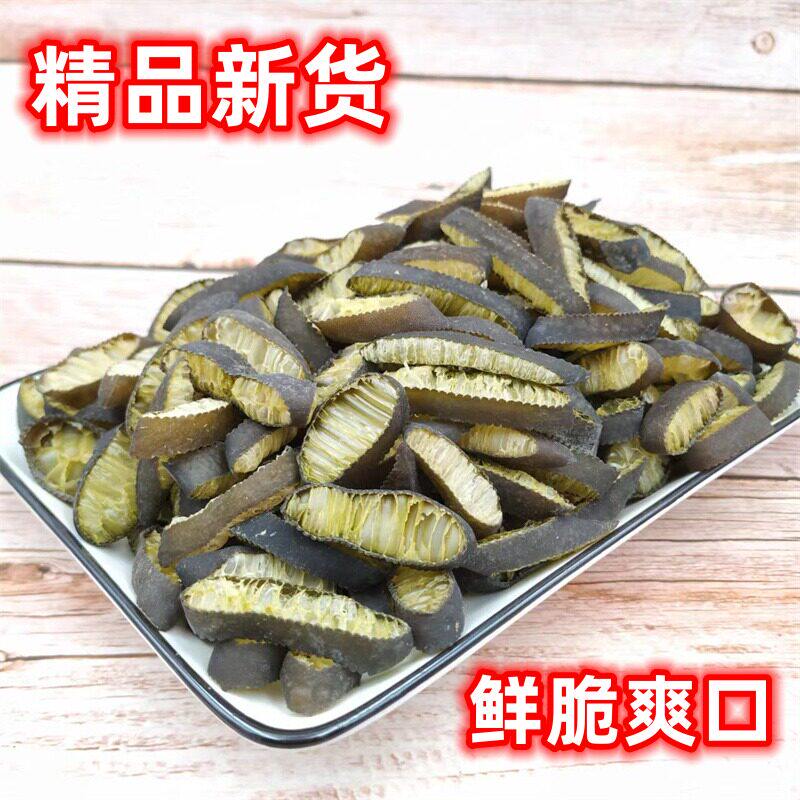 海笋片500g海松茸小号金茸片海茸片海蓉海耸海龙筋干货藻源头泡发