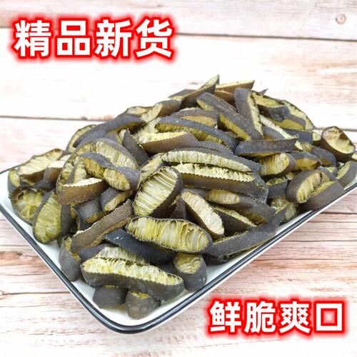 海笋片500g海松茸小号金茸片海茸片海蓉海耸海龙筋干货藻源头泡发