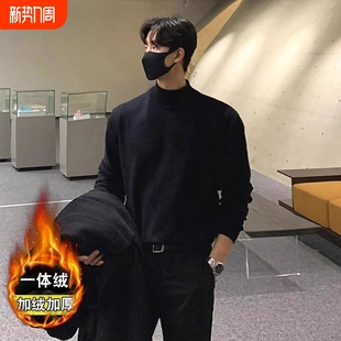 半高领毛衣男秋冬季黑色内搭保暖加绒加厚潮流韩版宽松打底针织衫
