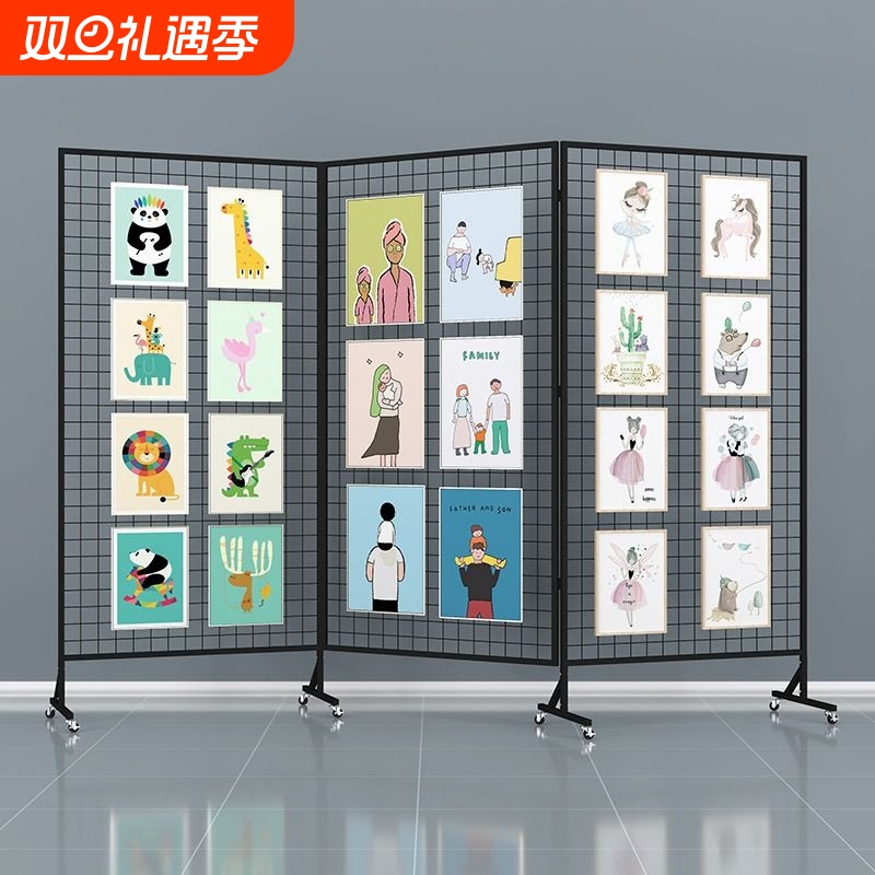 折叠铁艺网格展示架户外画展美术作品展览加幼儿园收纳落地可移动画室