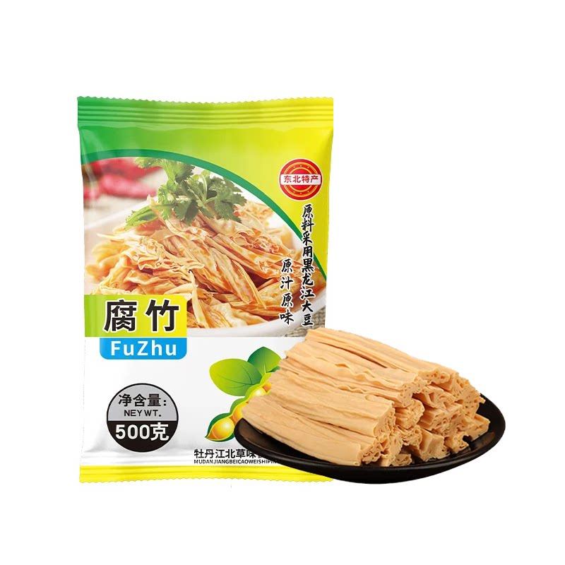东北大豆腐油豆皮特产手工纯特级豆腐皮凉拌原味火锅木耳辣椒新鲜