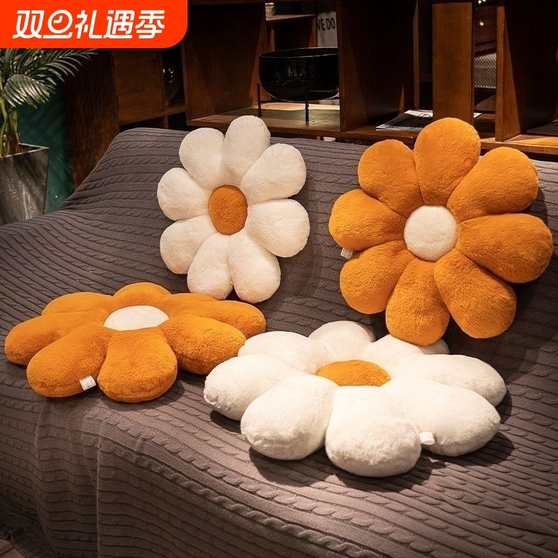 ins风太阳花网红抱枕沙发客厅花朵坐垫飘窗靠垫花瓣靠背床头靠枕