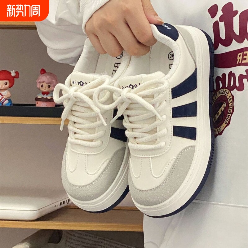 品牌断码韩系奶fufu小白鞋女2026夏季新款厚底潮流休闲板鞋圆