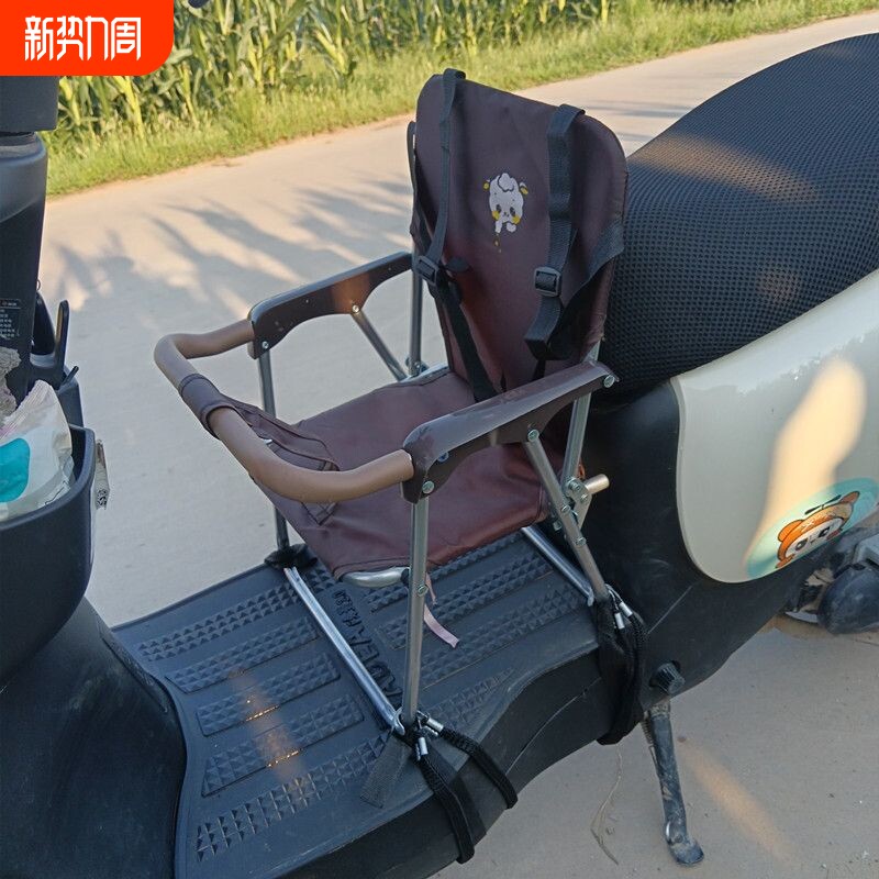 电动车婴儿童座椅前置小孩座椅女士电瓶车踏板车安全车座
