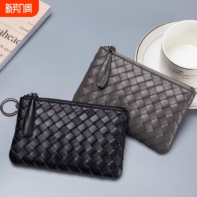 2026新款编织短款零钱包女小巧超薄小钱包男韩版钱袋收纳包卡包