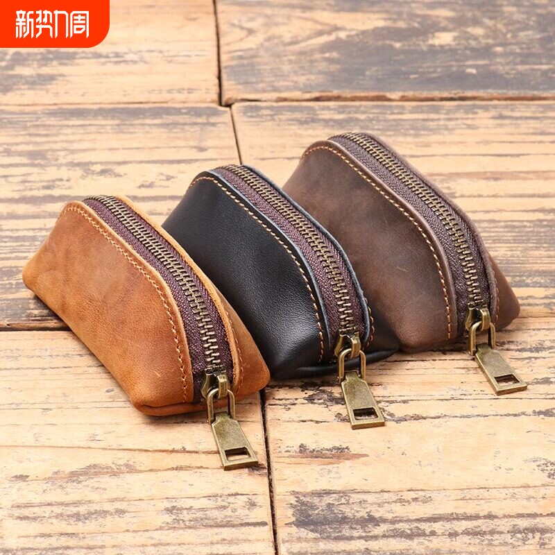 钥匙包收纳包个性简约日系手工男女通用汽车锁匙包保护套