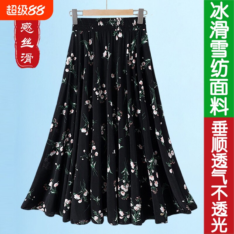 中老年人夏天雪纺碎花半身裙子中长款5060岁妈妈时尚女款广场舞裙