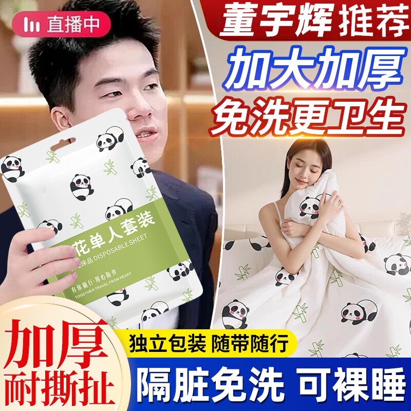 ���׿������������ 1�����Ӵ�Ӻ� �ֶ����ϻ�����һ���Դ����ļ���