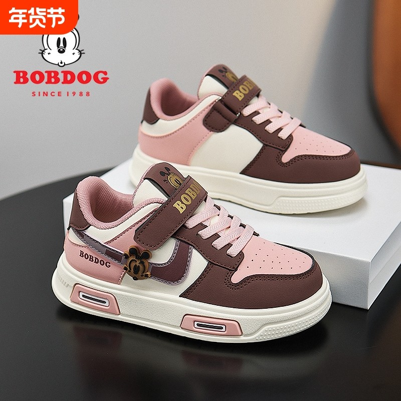 巴布豆儿童女休闲鞋秋款2025年新款女学生皮面软底板鞋女童运动鞋