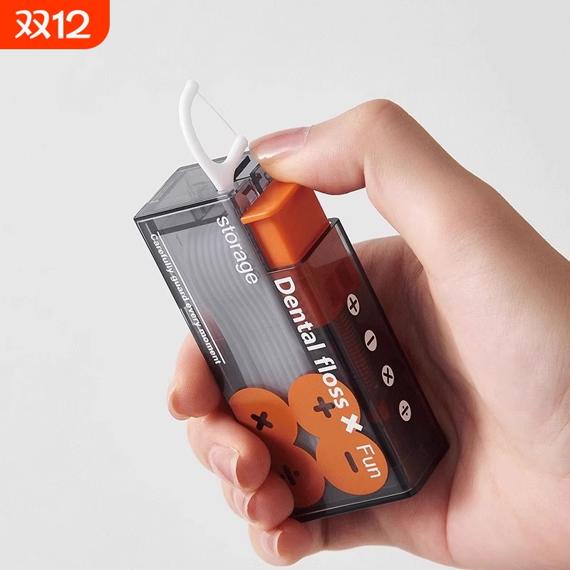 牙线盒自动弹出便携式随身迷你牙签线剔牙线超细牙线棒收纳盒家用