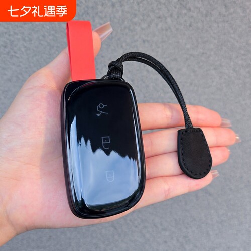 领克08 10钥匙套07 Z20透明外壳900 Z10汽车扣保护包EMP新款用品