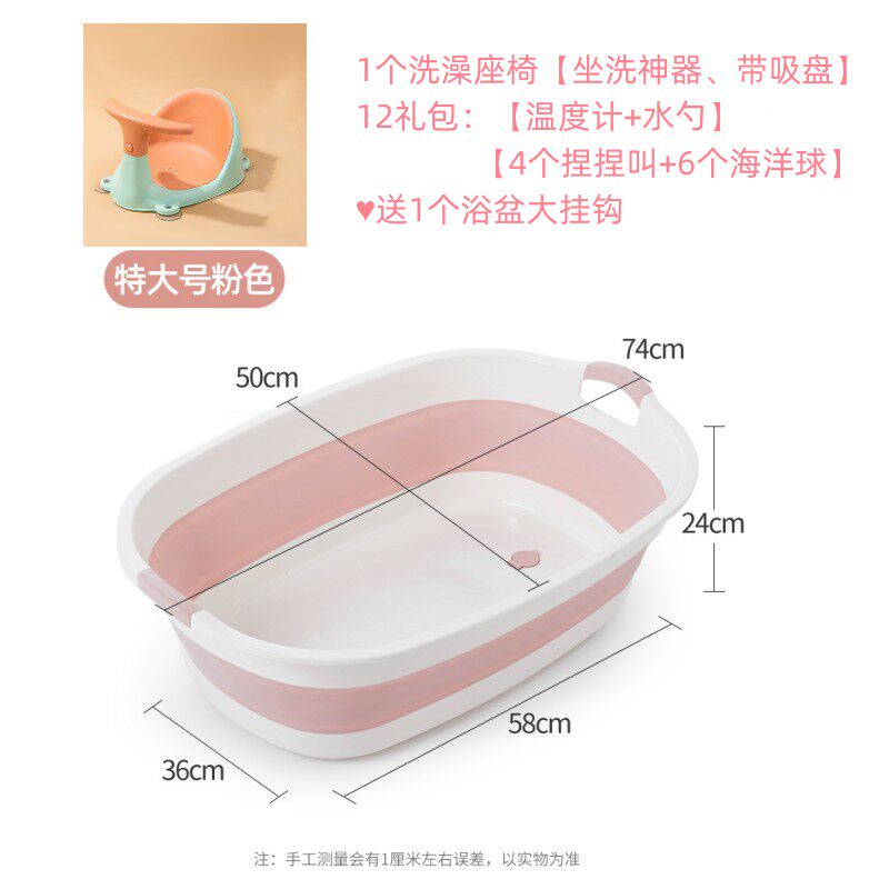 P. 여분의 대형 가루 물 숟가락 4 핀치 6 공 목욕 의자 욕조를위한 큰