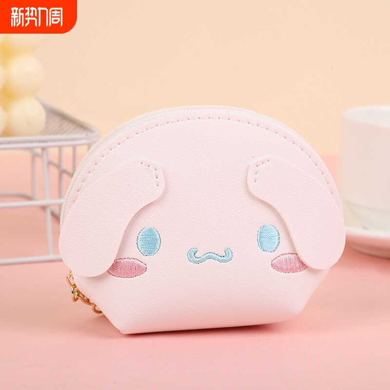 少女心卡通创意零钱包包网红玉桂狗简约便携多功能学生收纳小钱包