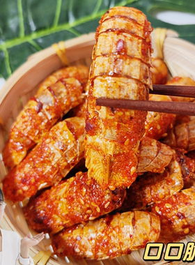 香酥皮皮虾海鲜零食即食香辣琵琶虾虾姑带壳虾爬子下酒菜虾干新鲜