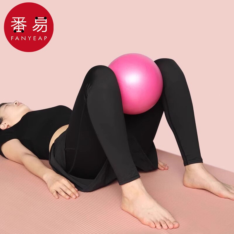 健身球/普拉提AA1sn0-小球蜂腰翘臀球瑜伽运动训练健身球瑜伽
