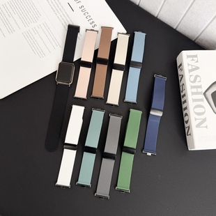 腕带 适用于小米手环9Pro表带小米手环8Pro表带荔枝纹磁吸扣红米watch5表带红米watch4运动时尚 新款