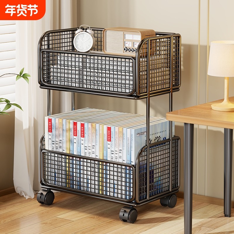 书本收纳箱可移动双层书架学生用课本整理架家用书房书籍储物神器,收纳整理,整理架/置物架/收纳架,淘宝优惠券,粉丝福利购,淘宝优惠卷