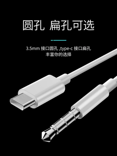 Apple, huawei, совместимые наушники, 3.5мм, коллекция 2023