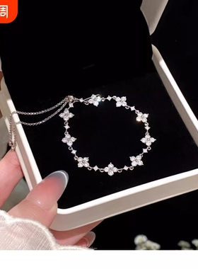 【幂琳】S999纯银四叶草手链女轻奢小众设计感高级手串送女友闺蜜