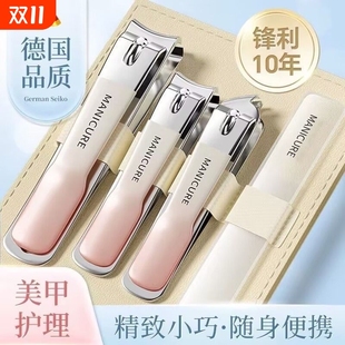 脚指甲刀工具不锈钢 进口款 德国指甲剪刀套装 家用专用指甲钳原装
