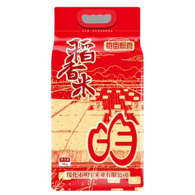 每亩2025年新米中科发五东北大米5kg10斤农家米不掺碎长粒袋装