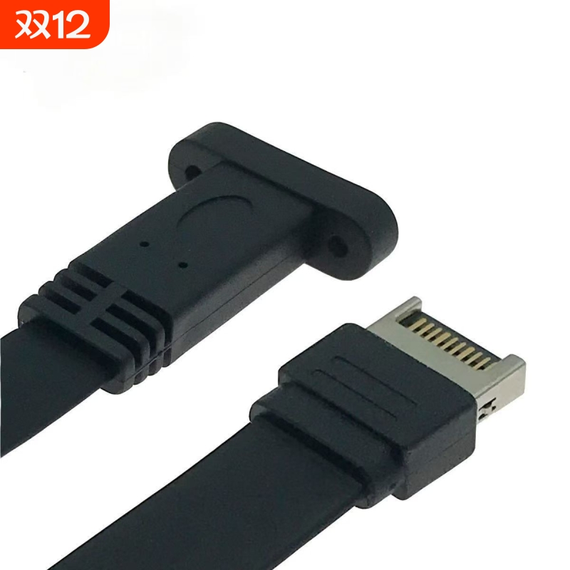 TYPEE转TYPEC转接线