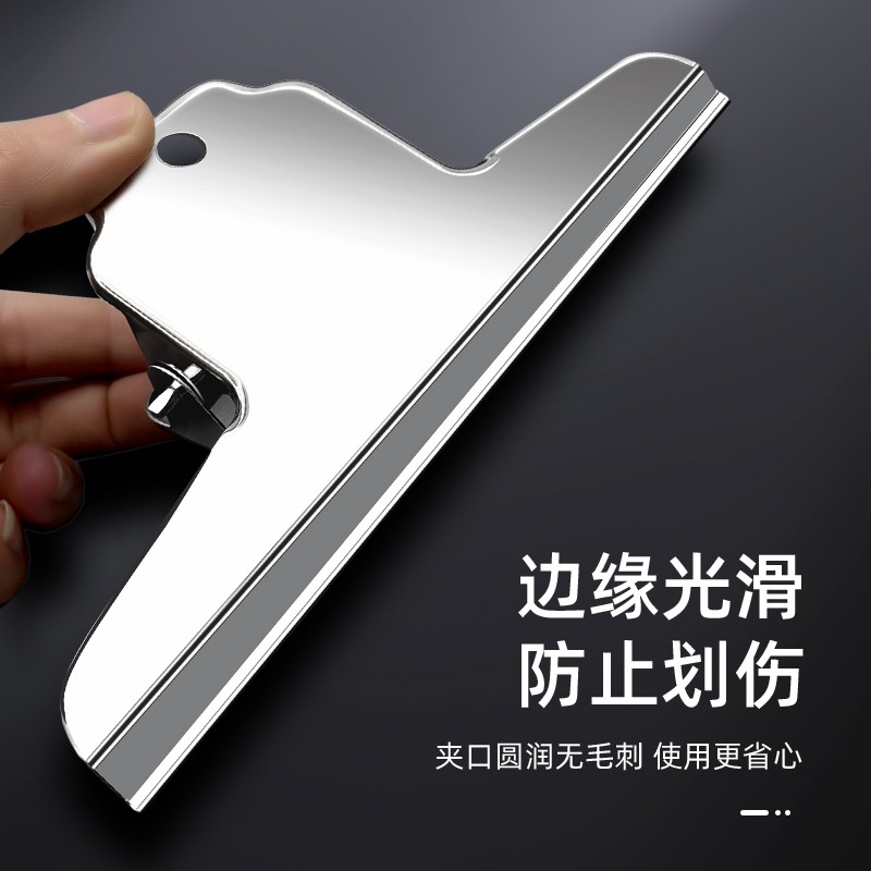 夹子办公固定器不锈钢票据夹大号小号文件票据夹子多规格,文具电教/文化用品/商务用品,文件夹/试卷夹,淘宝优惠券,粉丝福利购,淘宝优惠卷