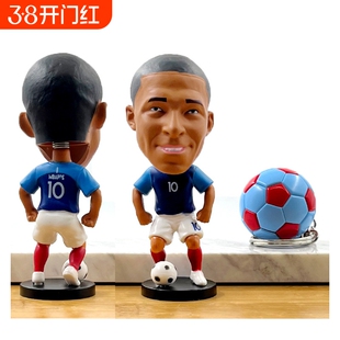 梅西C罗孙兴慜皇马姆巴佩摇头公仔哈兰德内马尔足球手办玩偶摆件