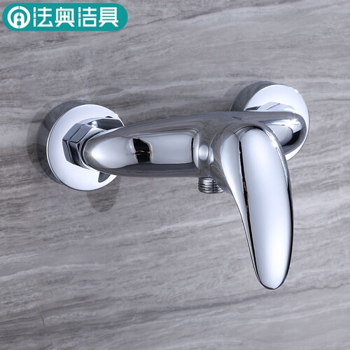 法奥卫浴 黄铜浴室三联冷热水龙头 混水阀淋浴水龙头 FA-5502