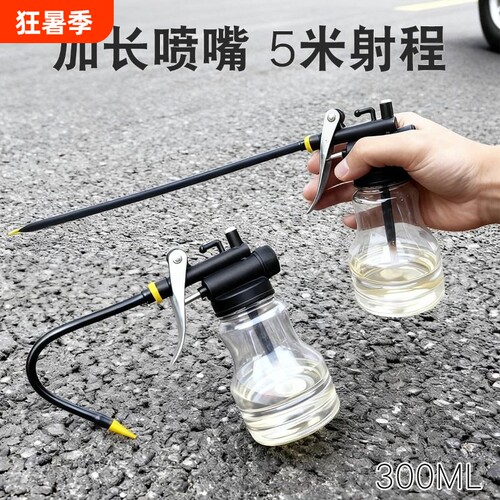 机油喷壶高压加注器|千人加购