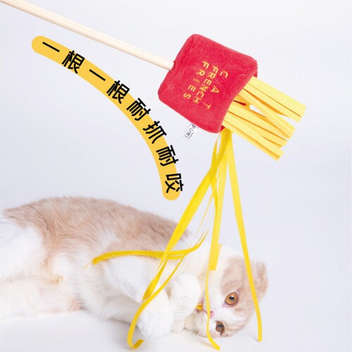 {卖点}
