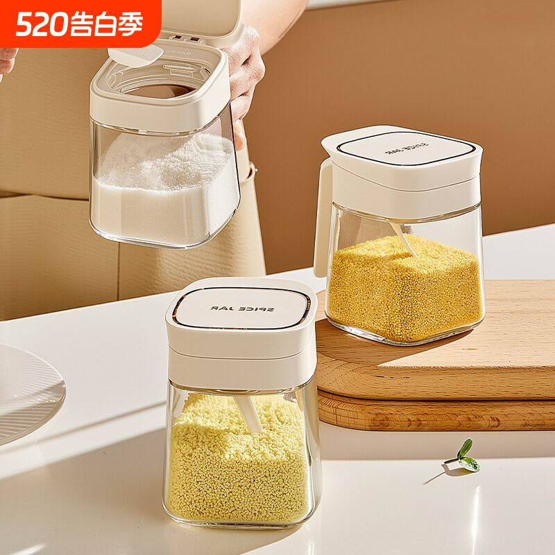 调料盒套装厨房家用盐罐密封防潮调味料分装瓶组合调料收纳盒