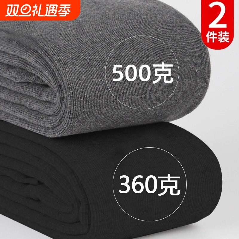 胖mm大码灰色打底裤女秋冬季加绒外穿保暖加厚压力连裤袜棉裤收腹